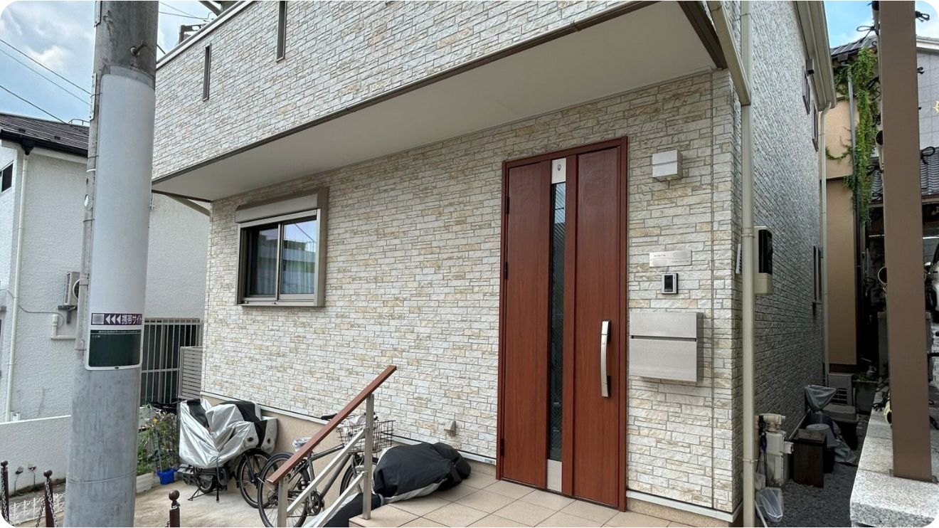 売却でお困りの共有持分、私たちが買い取ります!