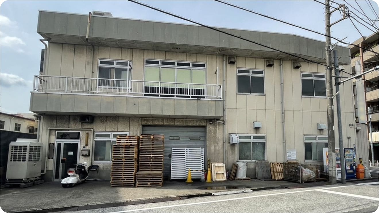 売却にお困りの空き倉庫、私たちが買い取ります!