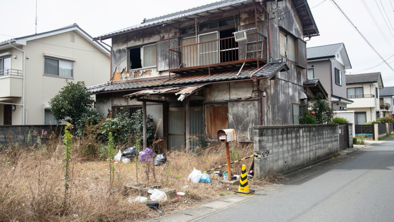 空き家を放置するとどうなるか知っておくべきリスク
